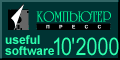 Listed at Oct-2000 issue of ComputerPress Useful Software CD